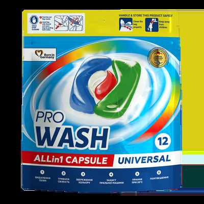 Pro Wash háztartási vegyszerek kizárólagos forgalmazója